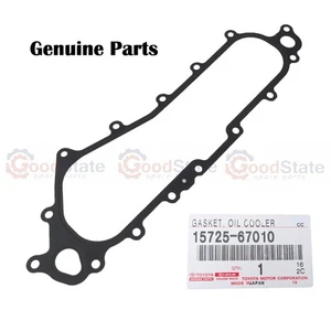Genuine Hilux Surf KZN185 KZN130 KDN215 1KD 1KZ Oil Cooler Cover Gasket - Picture 1 of 1