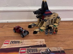 LEGO Pharaoh's Quest: Rise of the Sphinx (7326) COMPLETE SET