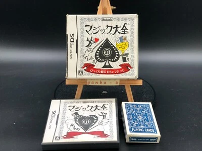 Master of Illusion (Nintendo DS,2006) from japan - Image 1 of 4