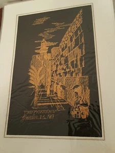 ISRAEL WESTERN WALL 6-Day War Jerusalem Lace Embroidery 1967 15.5 X 11.5" - Picture 1 of 10