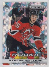 2013-14 PANINI PRIZM CRACKED ICE RC /30 #201-300 ROOKIE TORONTO EXPO VIP YOU PIC