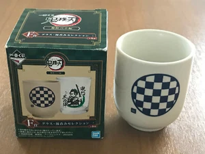 KIMETSU NO YAIBA (DEMON SLAYER) ~TEA CUP~ "KAMADO TANJIROU", Original Japan *NEW - Picture 1 of 6