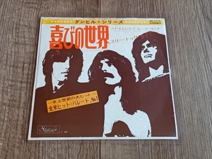 THREE DOG NIGHT - JOY TO THE WORLD 7" 1971 JAPAN STATESIDE RECORDS - Picture 1 of 7