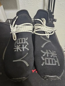 Adidas Nmd Hu Pharrell schwarz Größe 10,5 - Bild 1 von 5