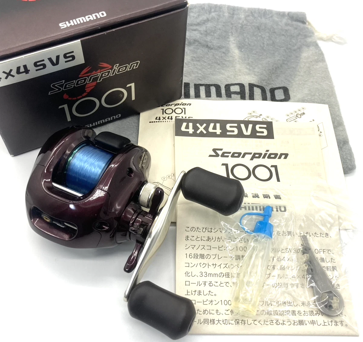 Shimano Scorpion 1001 for sale | eBay