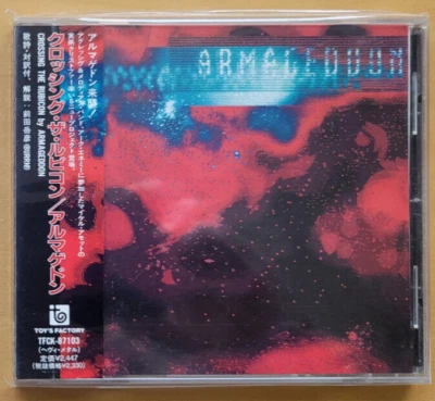 Armageddon Crossing The Rubicon CD 1997 OBI heavy metal hard rock TFCK-87103 Foto 1 de 2