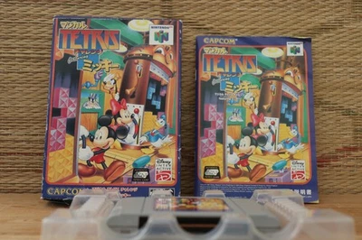 Magical Tetris Challenge featuring Mickey w/box manual Nintendo 64 N64 VG! - Image 1 of 4