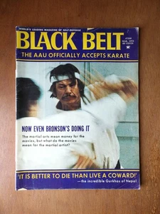 Black Belt Magazine March 1973 Charles Bronson Karate - Picture 1 of 2