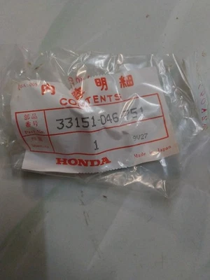 Honda C70  NEutral Cap Lamp Switch Original Made In Japan - Image 1 of 4