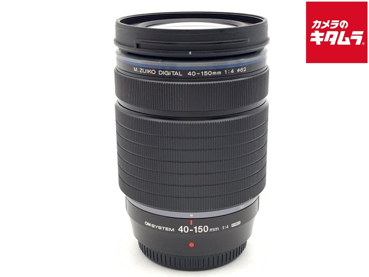Olympus M. Zuiko 40-150mm Focal Camera Lenses for sale | eBay