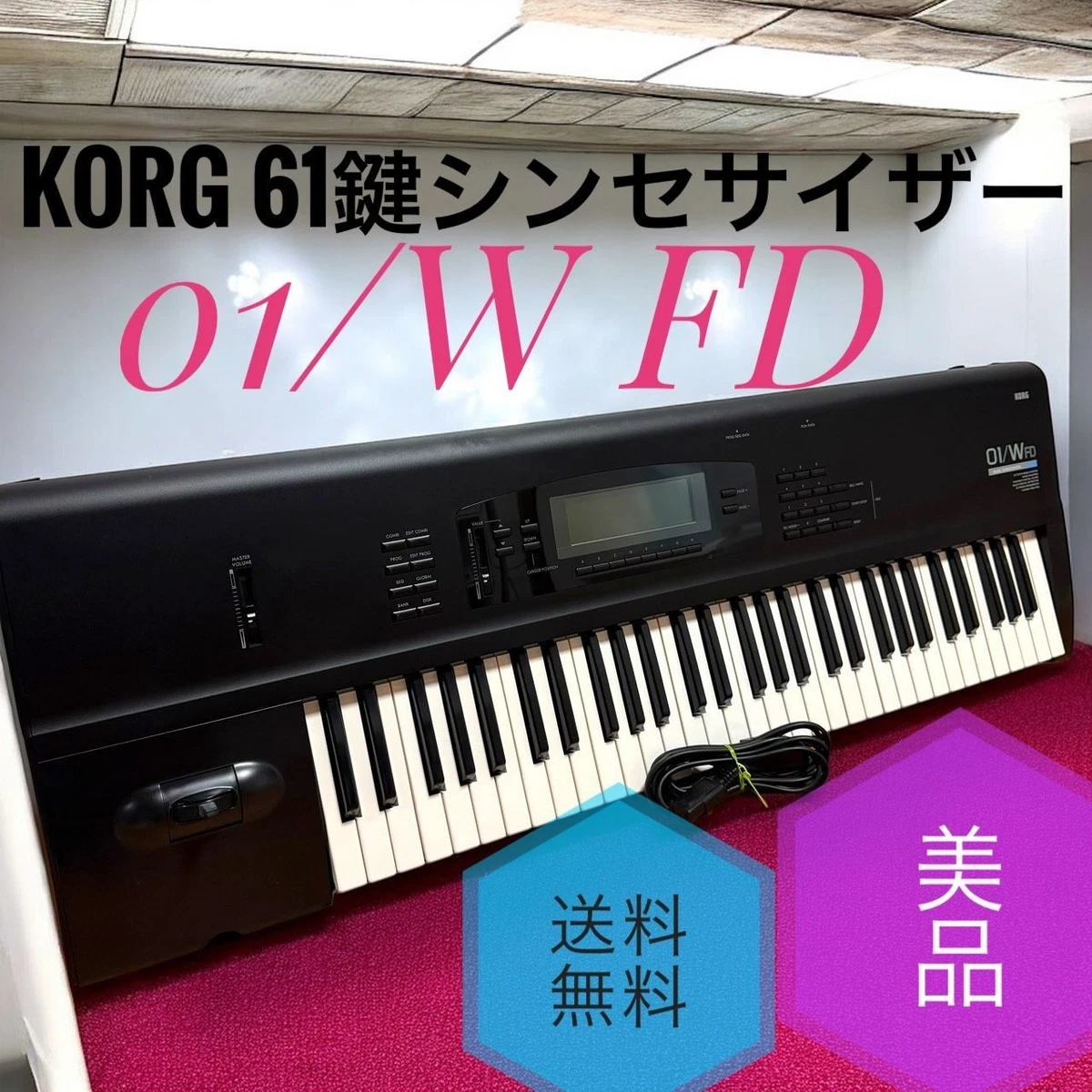 Korg 01W Pro Audio Synthesizers for sale | eBay