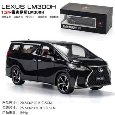 1:24 Lexus LM300H MPV Alloy Alloy Car Model Diecast Toy Vehicle w/ Sound Light - Image 1 of 4