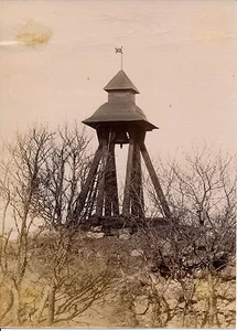 UPPSALA c. 1890 - Charpente Cloche Suède Sweden - ALB P 24 - Picture 1 of 1