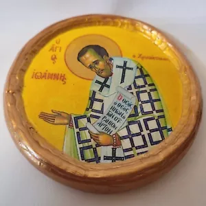 Icona rotonda greco-ortodossa cattolica e bizantina di San Giovanni crisostomo - Foto 1 di 3