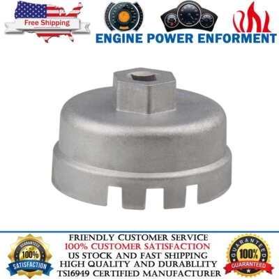Oil Filter Housing Tool Remover Wrench For Toyota Corolla Lexus 4 Cylinder 1.8L — 第 1/4 张图片
