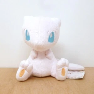 Oficial Pokemon Banpresto 2016 - Sentado Nuevo OVNI Peluche Juguete Suave Japón Importación 5" - Imagen 1 de 8