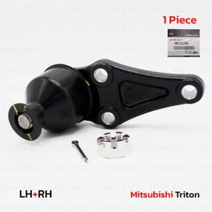 Lh/Rh Ball Joint Front Lower Arm Suspension For Mitsubishi L200 2006 - 2014 - Picture 1 of 9