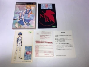 Evangelion Ayanami Raising Project with Asuka Sony PlayStation 2 PS2 JPN import - Picture 1 of 3