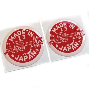 x2 Made in Japan Flagge 3D Flügelschild gewölbt Gel Aufkleber Aufkleber Abzeichen JDM - Bild 1 von 2
