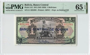 BOLIVIA 1 Boliviano 1929, P-112 Blue Overprint, Rare Grade, PMG 65 EPQ Gem UNC - Picture 1 of 2