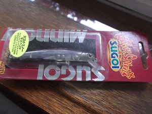 Hard to Find Gary Yamamoto Sugoi Minnow 09 Ghost Minnow - Picture 1 of 4