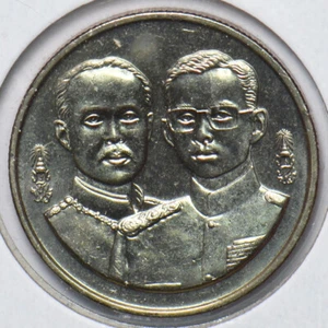 Thailand 1994 2 Baht 902466 combine shipping - Picture 1 of 2