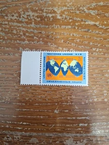 Vereinte Nationen, Scott 125, Weltkarte, 1964-1971, postfrisch  - Bild 1 von 2