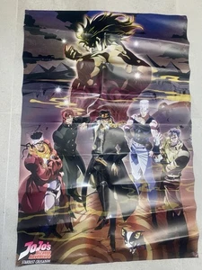 Jojo's bizarre adventure Stardust Crusaders poster RARE 90 X 60 - Picture 1 of 1