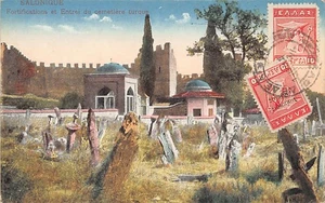 Greece - SALONICA - The fortifications and the entrance of the turkish cemetery - Picture 1 of 2