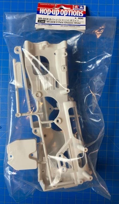 Chasis Tamiya 47405 WR-02CB D piezas blanco WR02 avispón cómico/saltamontes - nuevo en caja Foto 1 de 2
