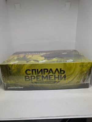 Magic: The Gathering Time Spiral Remastered Draft Booster Box MTG RUSSIAN sealed - Image 1 of 4