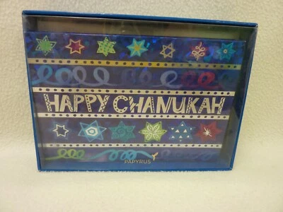 NEW BOX SET OF 14 PAPYRUS HAPPY CHANUKAH HOLIDAY CARDS ENVELOPES STICKERS - Image 1 of 4