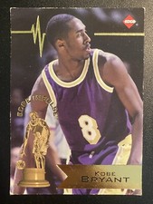1997 Kobe Bryant Collector's Edge "Impulse" Gold Trophy #14