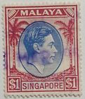 Malaya Singapore Stamp