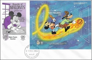 Goofy & Mickey Mouse Mark Twain Quotes Disney Cartoons Maldives FDC Sheet 1985 - Picture 1 of 1