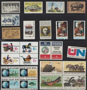 US Postage 1970 Year Set of Commemorative Postage Stamps - Picture 1 of 1