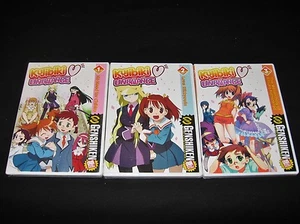 Kujibiki Unbalance - Complete Collection & Genshiken OVA - Brand New 3 DVD Set - Bild 1 von 1