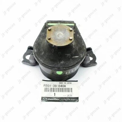OEM Genuine MAZDA 2004-2011 RX-8 FE01-39-040A Rubber Engine Mounting Right Side - Image 1 of 4