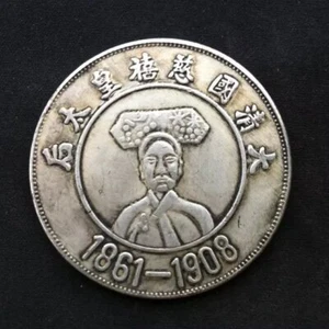 Moneta commemorativa da collezione 44 mm commemorativa Cixi - Foto 1 di 3