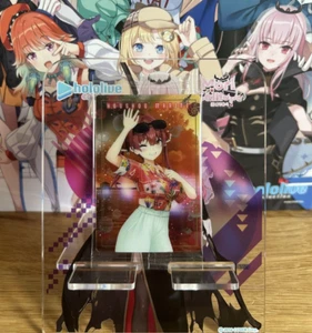Hololive Super Expo Waffelkarte Vol. 1 - Houshou Marine - Bild 1 von 2