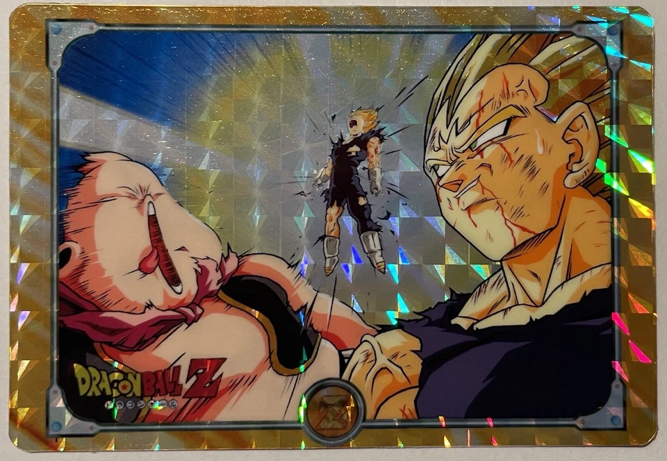 Carte Dragon Ball Super Battle Carddass Hondan Card Power Level HS Hors Série 09 - Photo 1/1