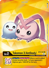 Digimon Card Tokomon (X Antibody) BT9-003 - Box Topper Alt Art [BT-09: X Record]