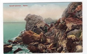 RUSIA UCRANIA ODESSA VISTA DEL MAR NEGRO PRINCIPIOS DE 1900 GRANBERGS POSTAL ESCANEO 040 - Imagen 1 de 2