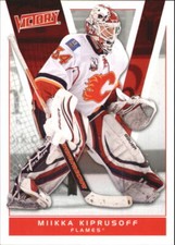 2010-11 Upper Deck Victory Hockey Card Pick (Base) 1-101