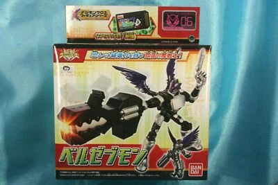 Digimon Fusion Xros Wars Action Figure Series 06 Beelzebumon Nightmare Soldiers - Image 1 of 4