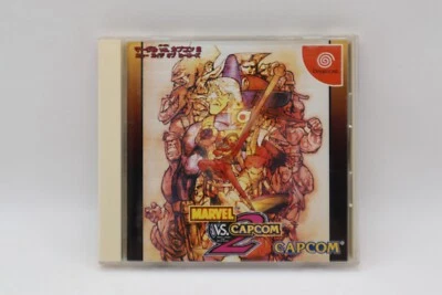 Sega Dreamcast DC Marvel Vs. Capcom 2 New age Of Heroes Japan JP Game - Image 1 of 3