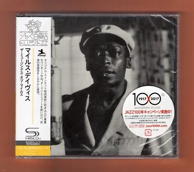 Miles Davis Quartet – The Musings Of Miles  CD ´+ OBI/4 - Bild 1 von 2