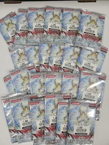 24 x confezione booster Light of Destruction 1a edizione sigillata = scatola (non pesata) - Foto 1 di 3