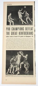 1959 NBA Minneapolis Lakers Indianapolis Olympians Magazine Print Ad - Picture 1 of 7