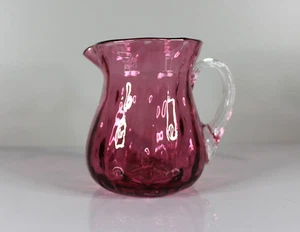 Crema de vidrio soplado a mano de arándano peregrino vintage 3,5 pulgadas - Imagen 1 de 7